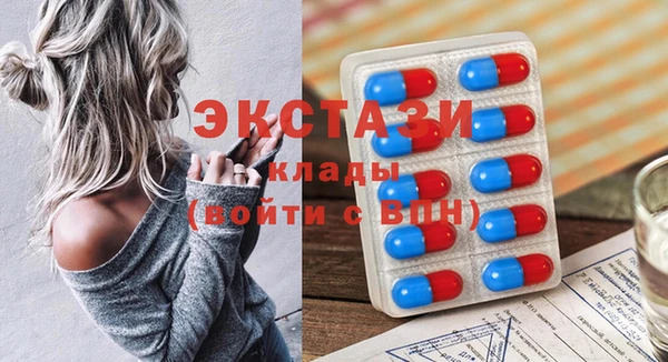 гидропоника Абдулино