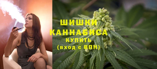 СК Абаза