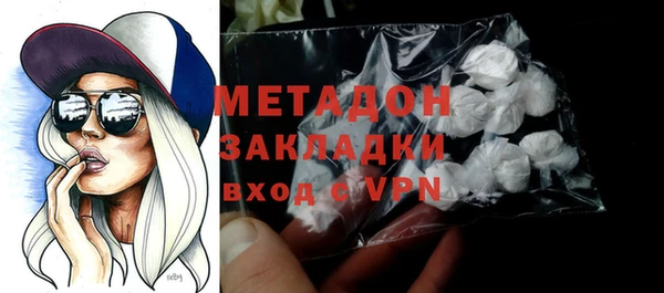 СК Абаза