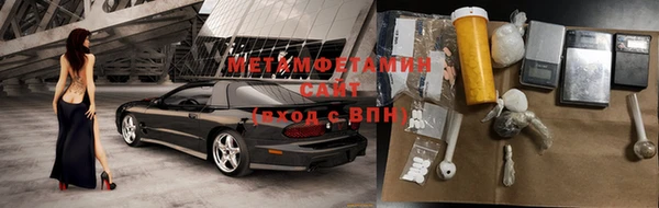 гидропоника Абдулино