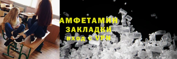 кокаин перу Алексин