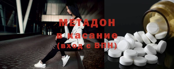 СК Абаза
