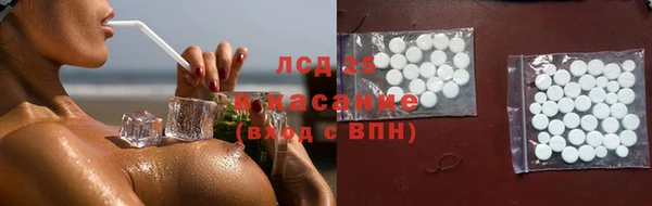 СК Абаза