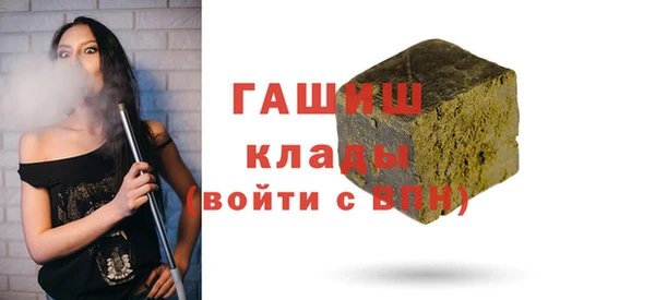 винт Абинск