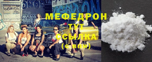 гидропоника Абдулино