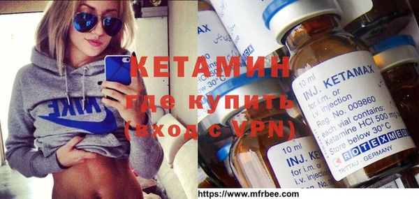 гидропоника Абдулино