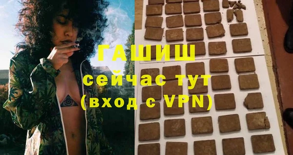 гидропоника Абдулино