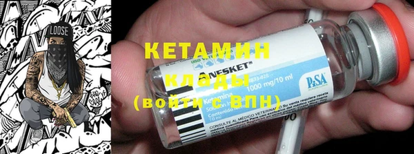 СК Абаза