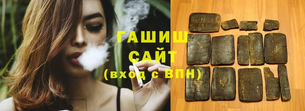винт Абинск