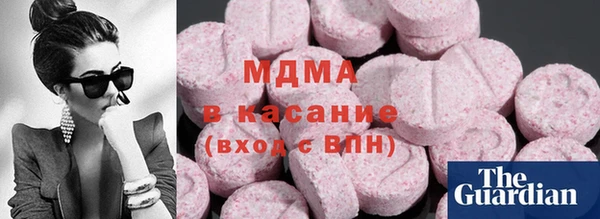 COCAINE Алексеевка