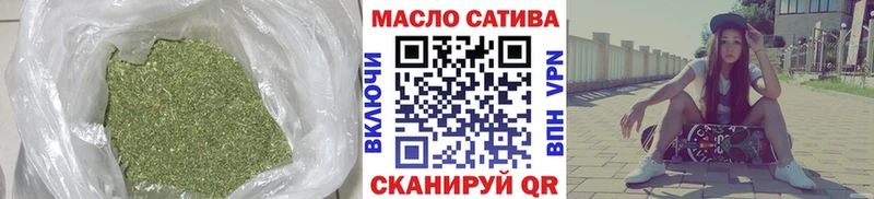 купить наркотик  Тетюши  Дистиллят ТГК гашишное масло 